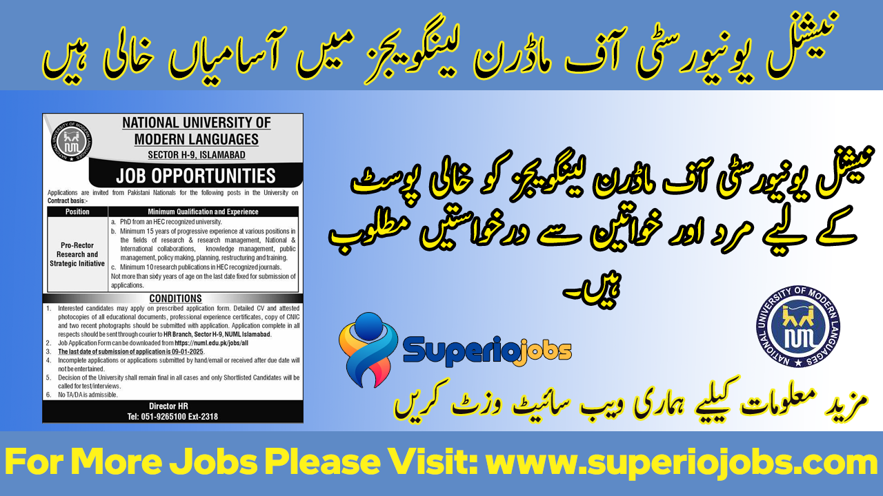 New ProRector jobs in NUML, Islamabad 2025. Superio Jobs